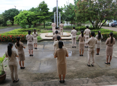 สำนักงานสหกรณ์จังหวัดบึงกาฬ ... พารามิเตอร์รูปภาพ 10